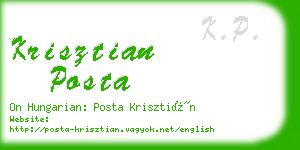 krisztian posta business card